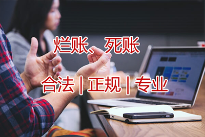 逾期未检机动车如何被罚